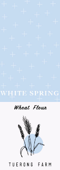 Hellfire White Spring Wheat Flour (Pre-order only)